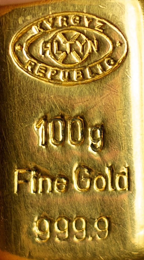 слиток чистого золота (100 гр), произведенный на фабрике Кыргызалтын