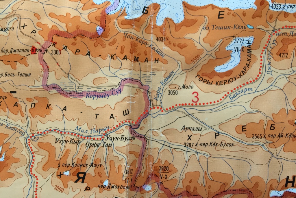Карта путешествия по верховьям Малого Нарына